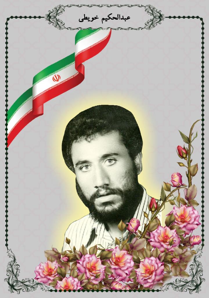 فاقد تصویر